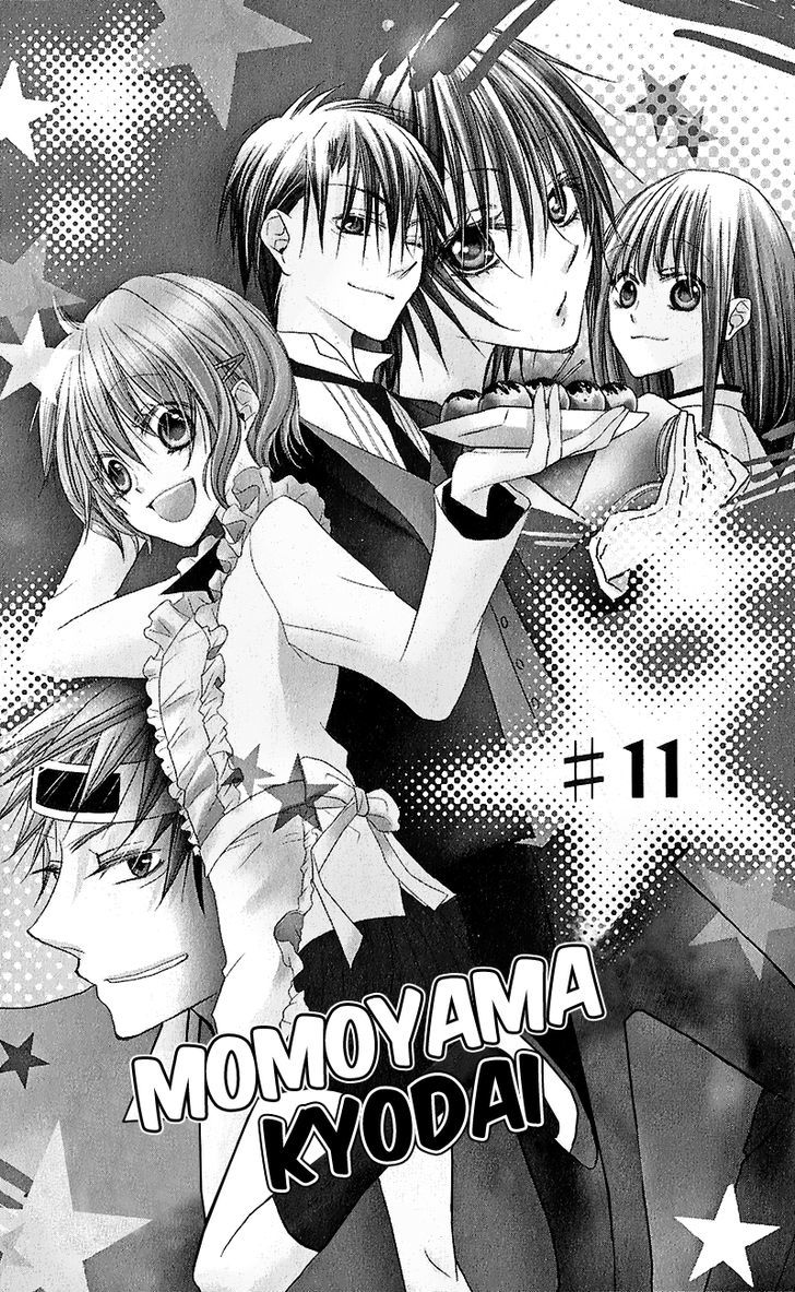 Momoyama Kyo-Dai Chapter 11 #5