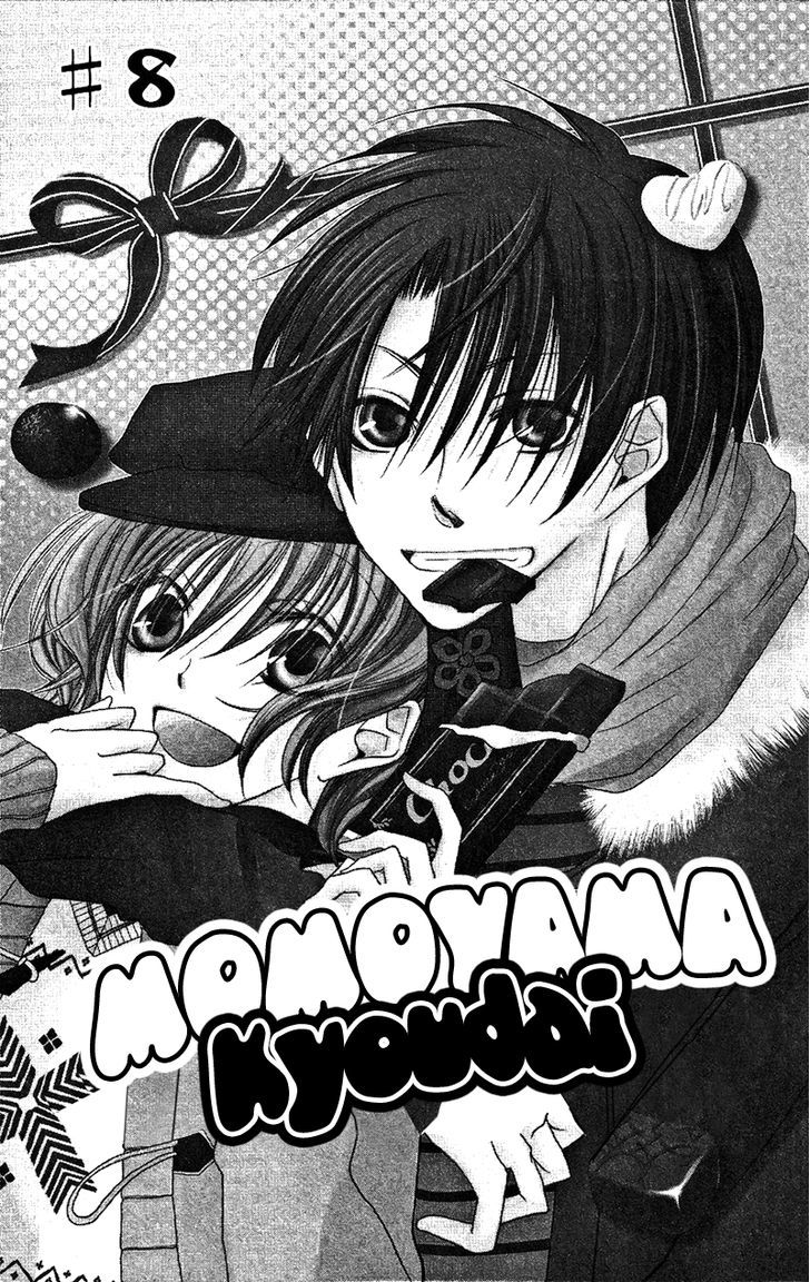 Momoyama Kyo-Dai Chapter 8 #5