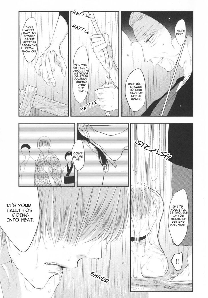 Namida Kareru Na Chapter 3 #11