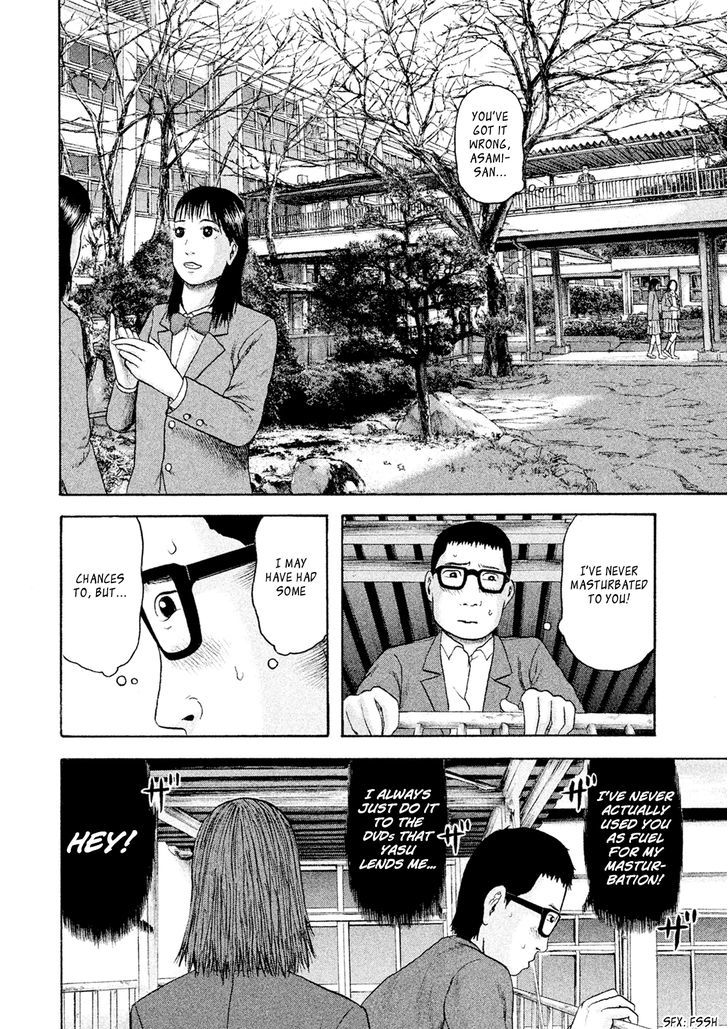 Minna! Esper Da Yo! Chapter 12 #8