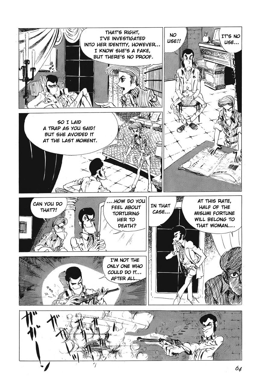 Lupin Sansei T Chapter 4 #6