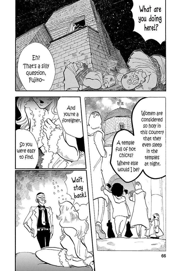 Lupin Sansei T Chapter 2 #24