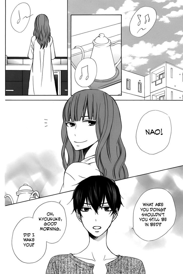 Kanojo Ni Naru Hi Chapter 20 #3