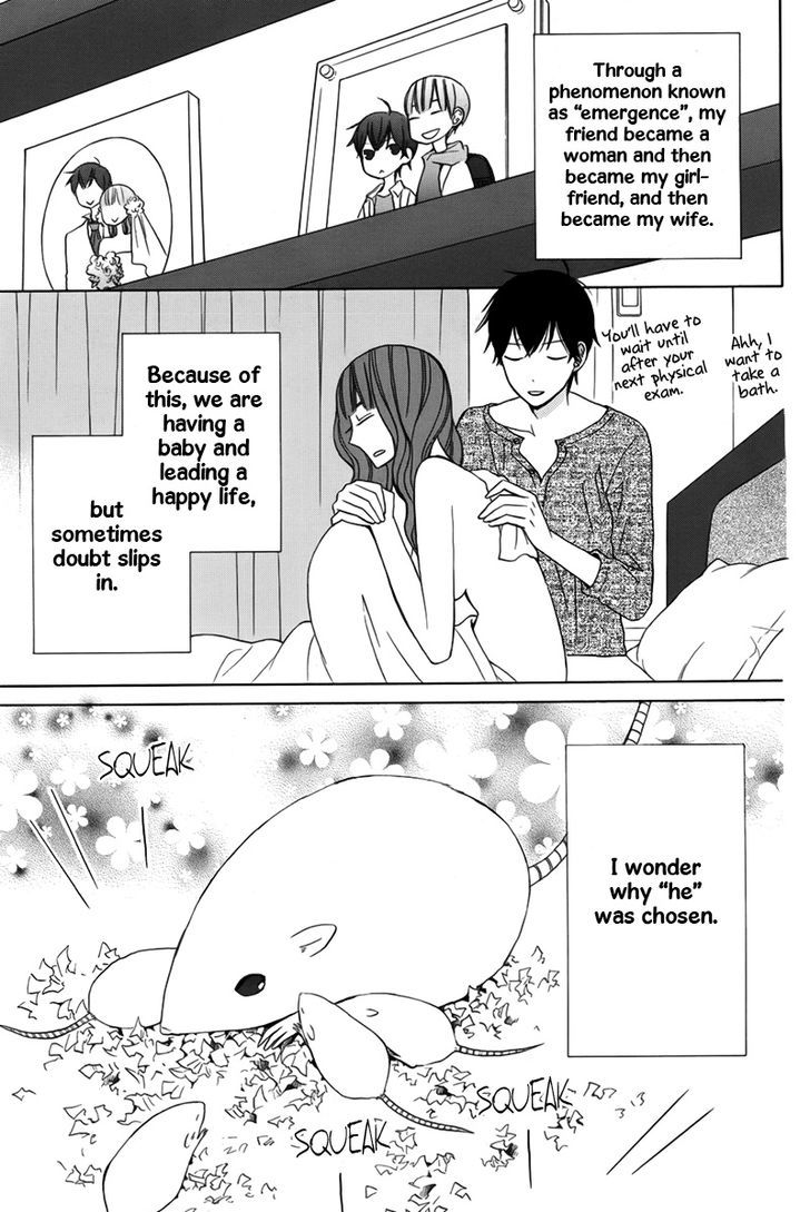 Kanojo Ni Naru Hi Chapter 20 #6