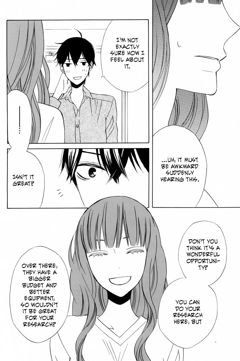 Kanojo Ni Naru Hi Chapter 19 #4