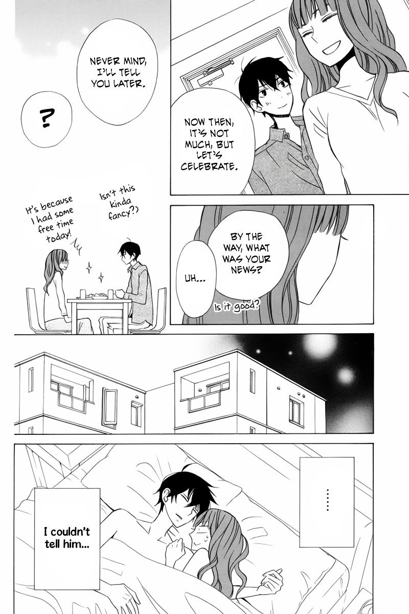 Kanojo Ni Naru Hi Chapter 19 #6