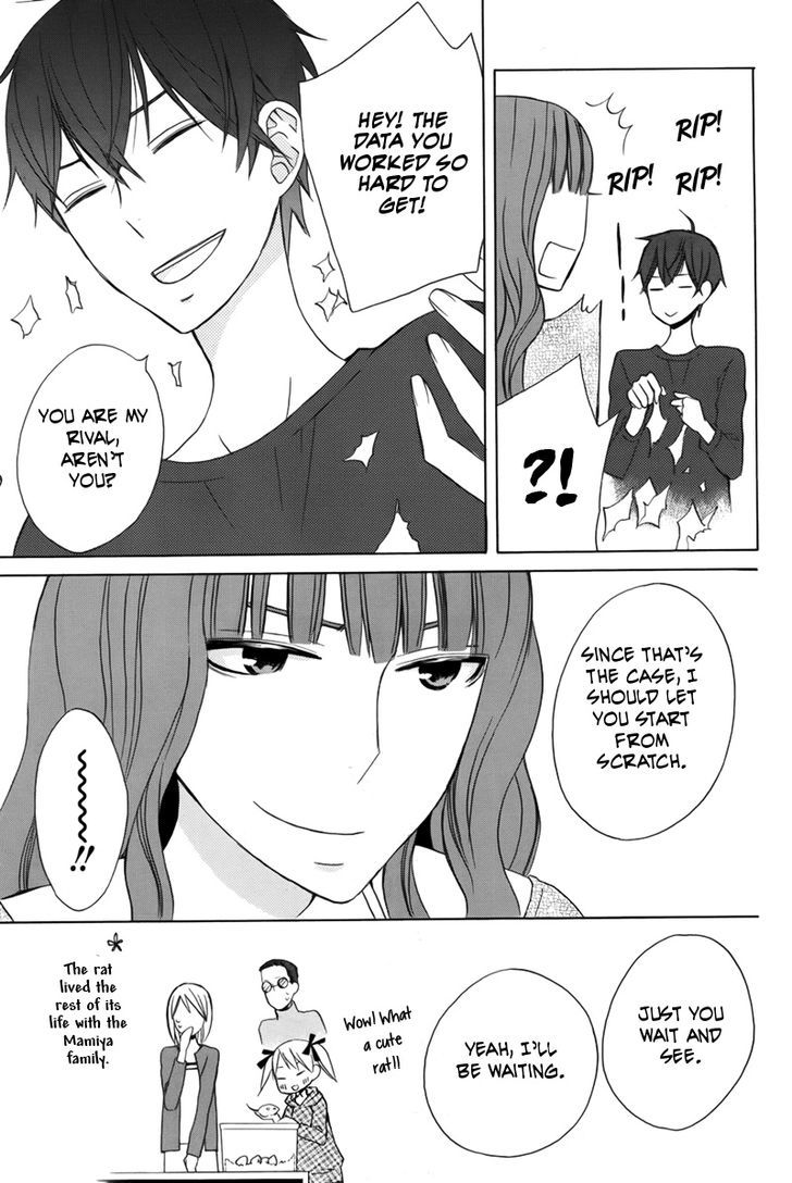 Kanojo Ni Naru Hi Chapter 20 #26