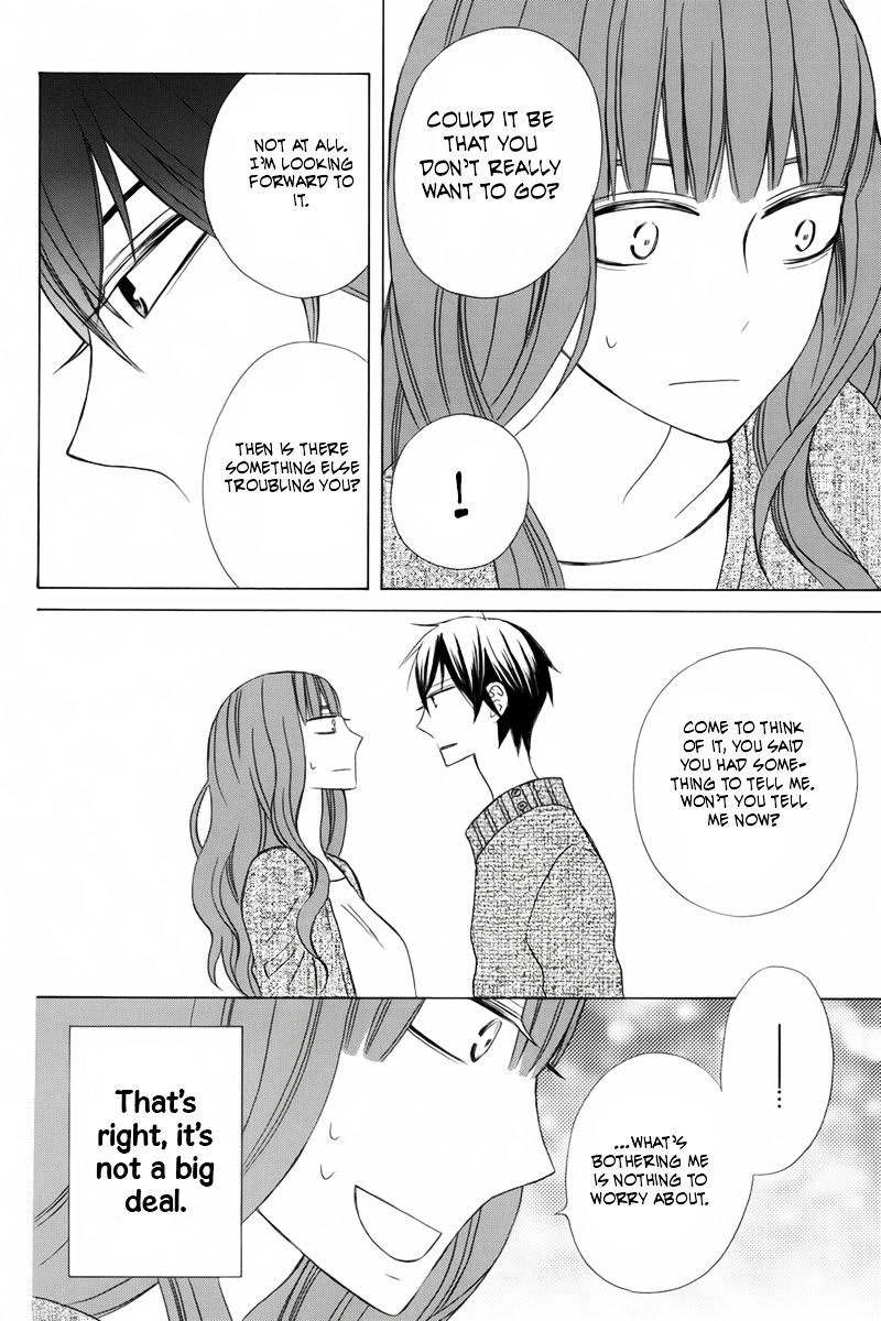 Kanojo Ni Naru Hi Chapter 19 #20