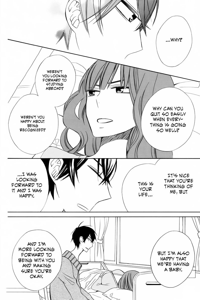 Kanojo Ni Naru Hi Chapter 19 #24