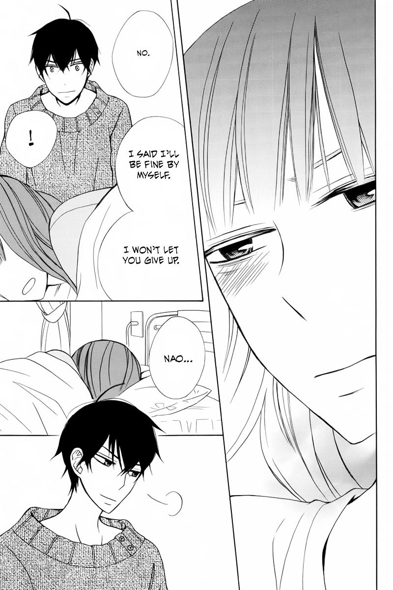 Kanojo Ni Naru Hi Chapter 19 #25