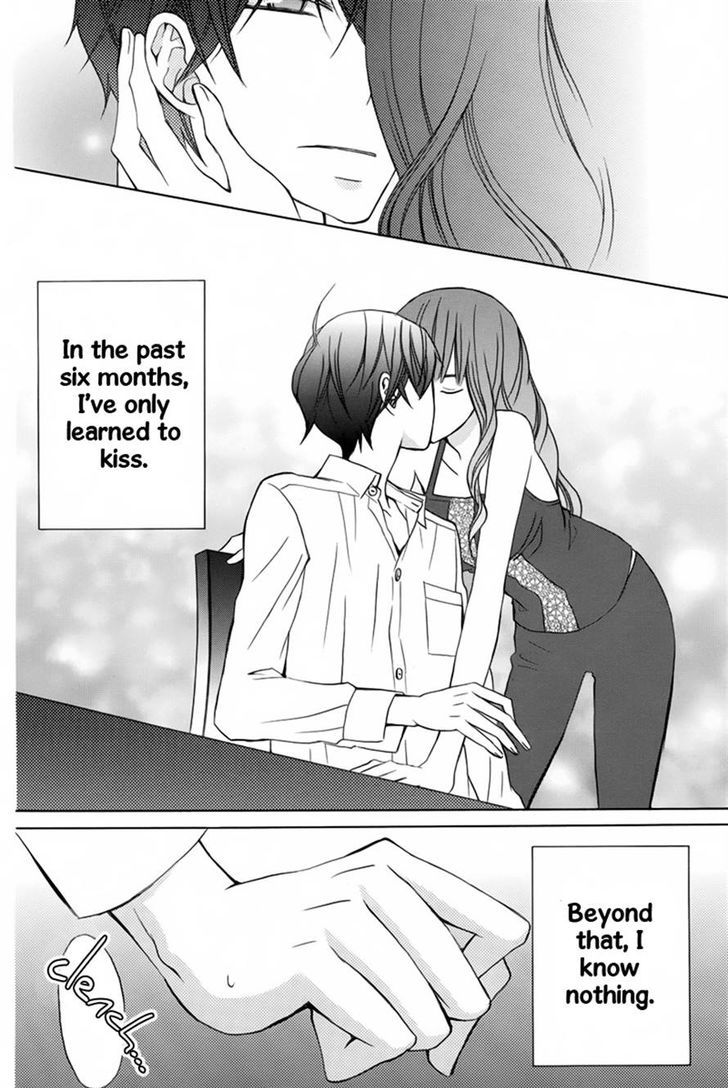 Kanojo Ni Naru Hi Chapter 16 #6