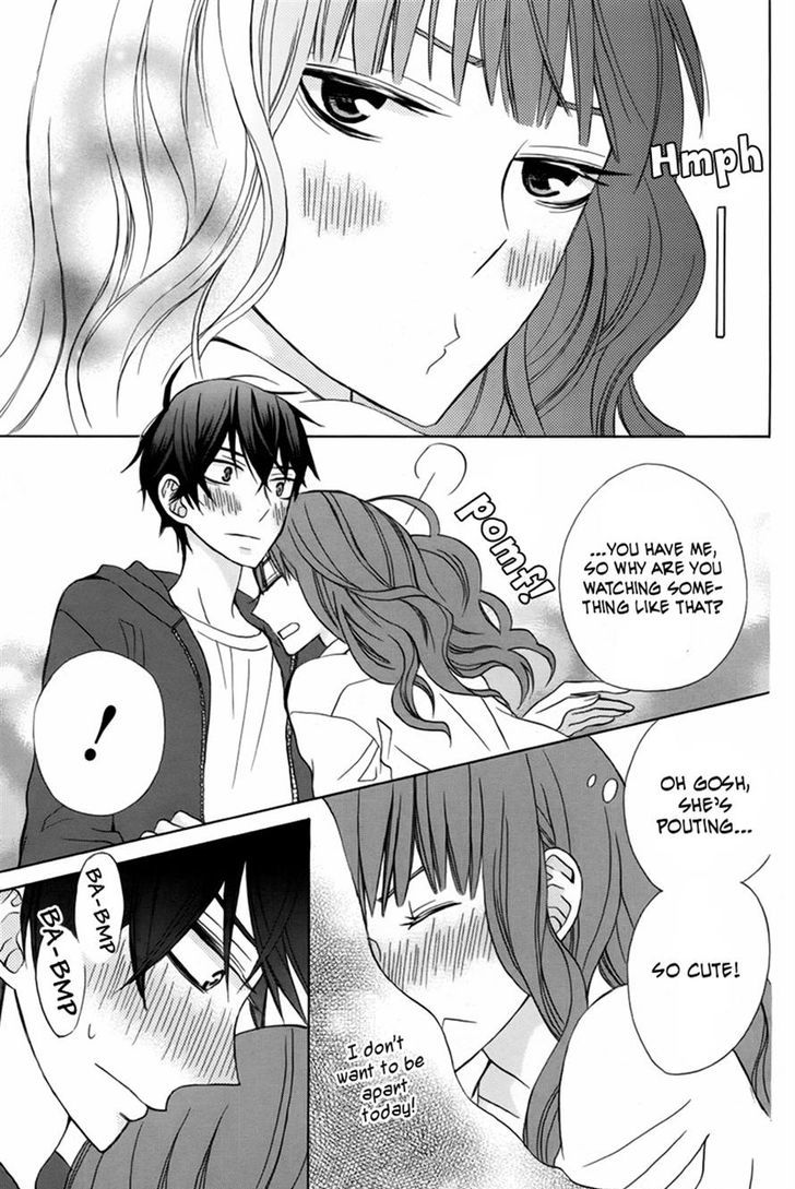 Kanojo Ni Naru Hi Chapter 16 #13