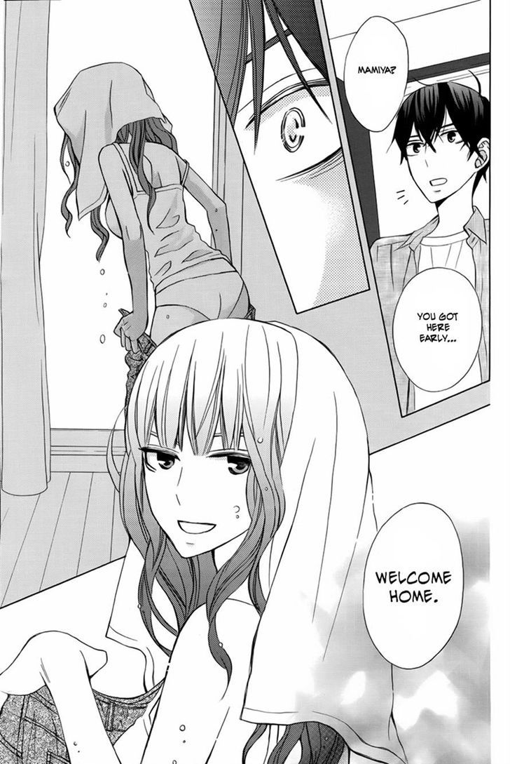 Kanojo Ni Naru Hi Chapter 16 #25