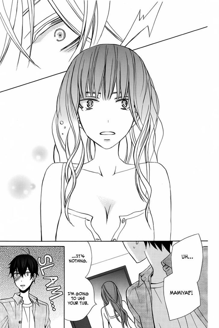 Kanojo Ni Naru Hi Chapter 16 #31