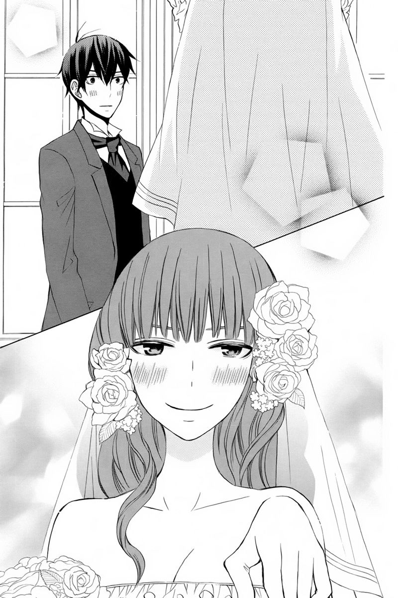 Kanojo Ni Naru Hi Chapter 17 #39