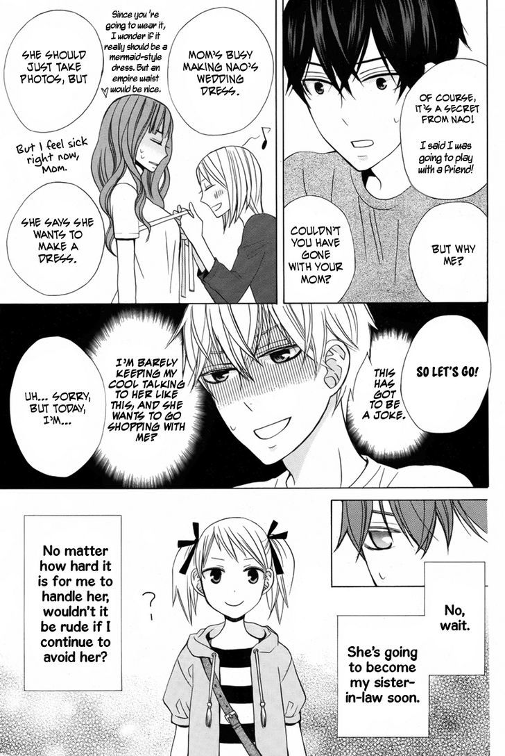 Kanojo Ni Naru Hi Chapter 15 #6