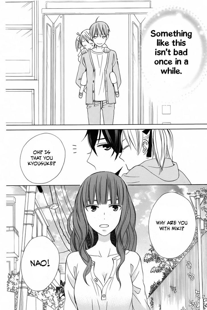 Kanojo Ni Naru Hi Chapter 15 #37