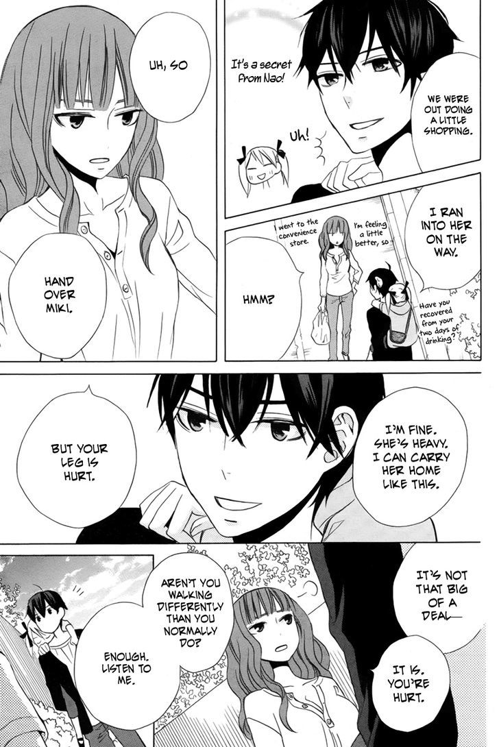 Kanojo Ni Naru Hi Chapter 15 #38