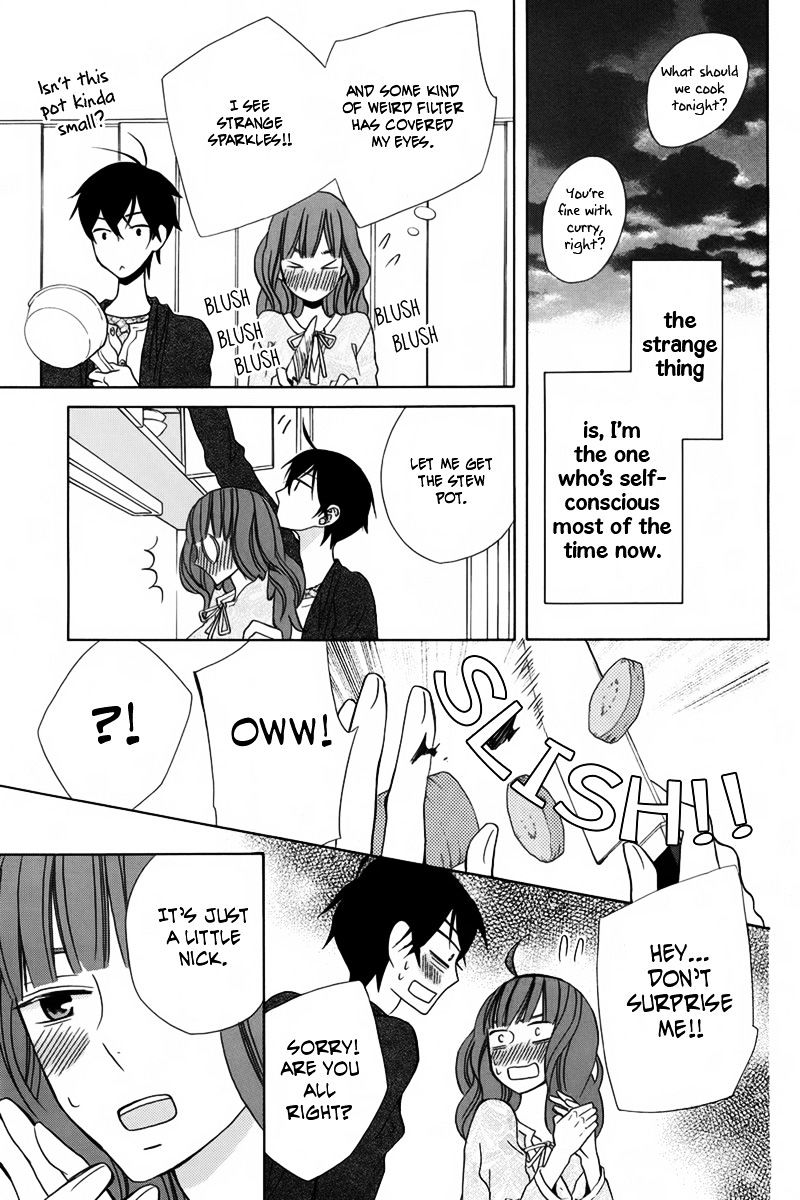 Kanojo Ni Naru Hi Chapter 14 #10