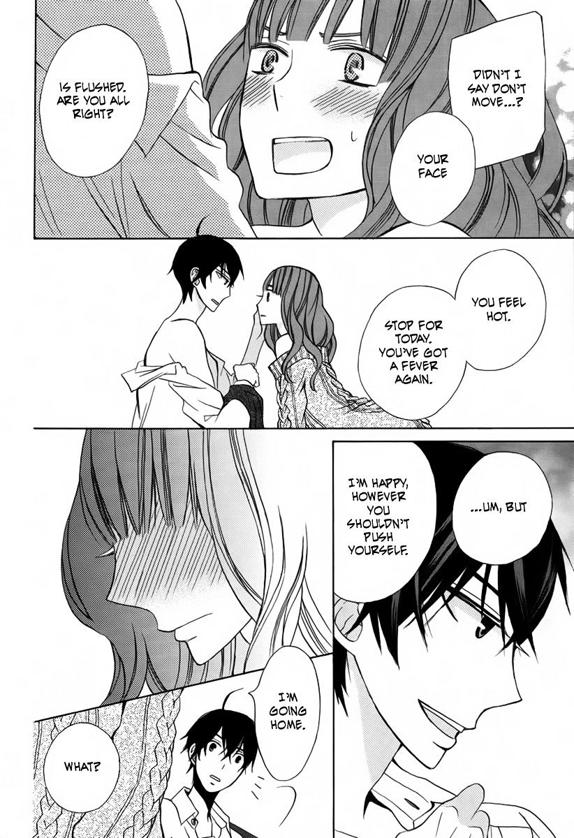 Kanojo Ni Naru Hi Chapter 14 #23