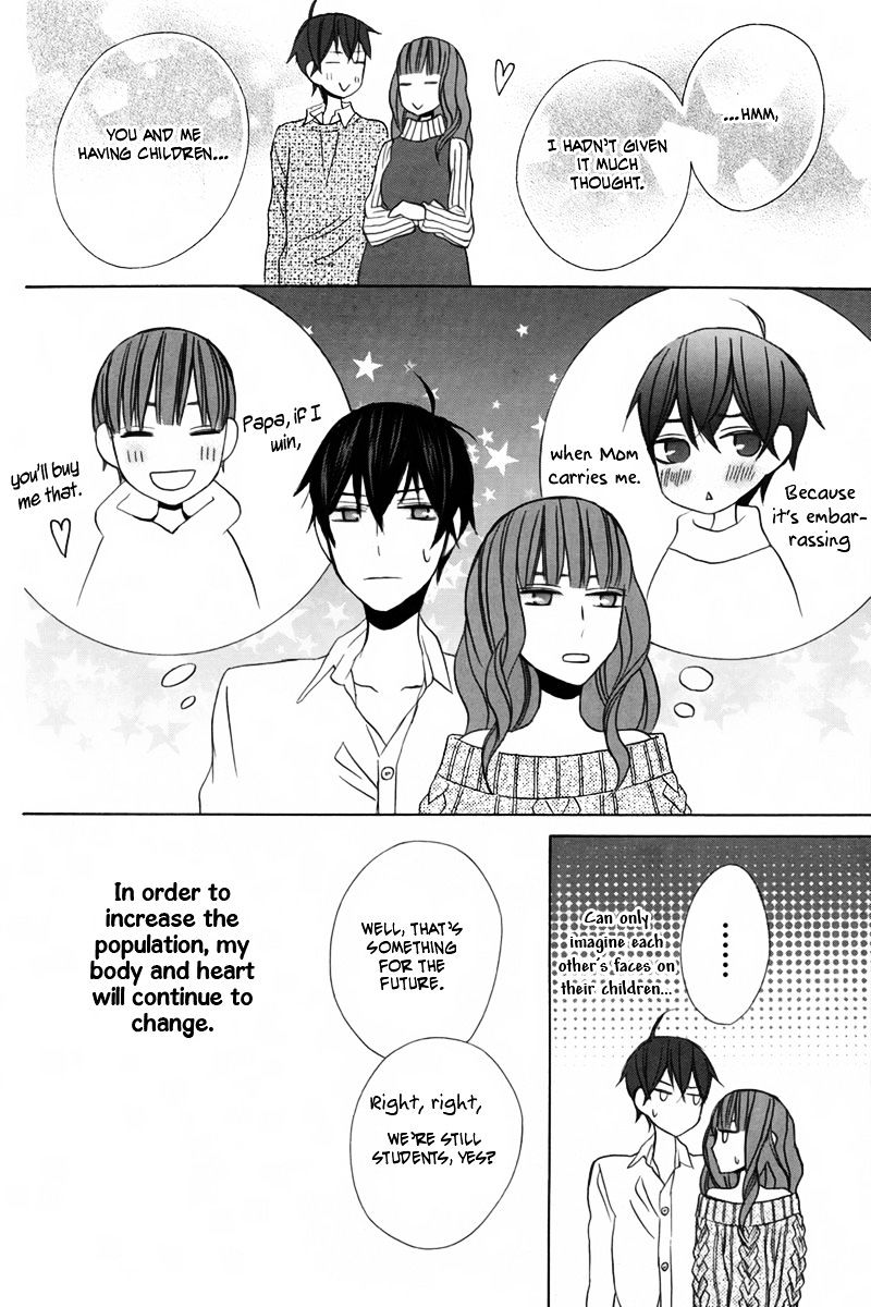 Kanojo Ni Naru Hi Chapter 14 #31