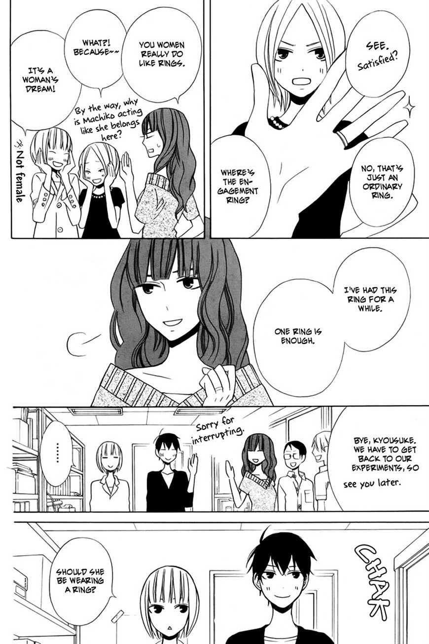 Kanojo Ni Naru Hi Chapter 13 #7