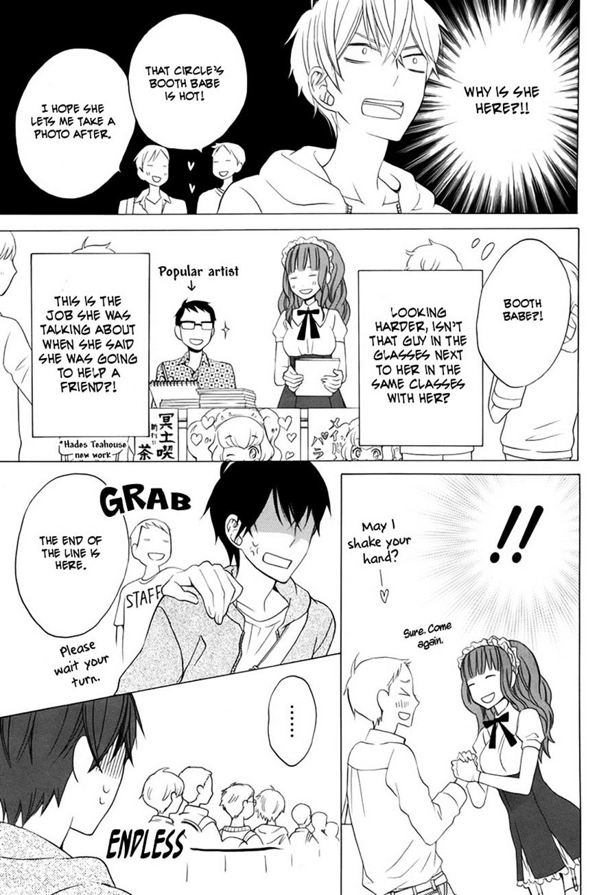 Kanojo Ni Naru Hi Chapter 13 #24