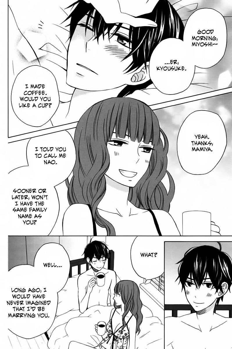 Kanojo Ni Naru Hi Chapter 11 #3