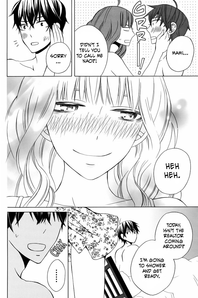 Kanojo Ni Naru Hi Chapter 11 #5