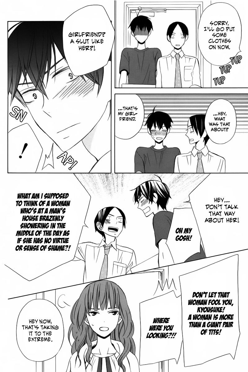 Kanojo Ni Naru Hi Chapter 11 #9