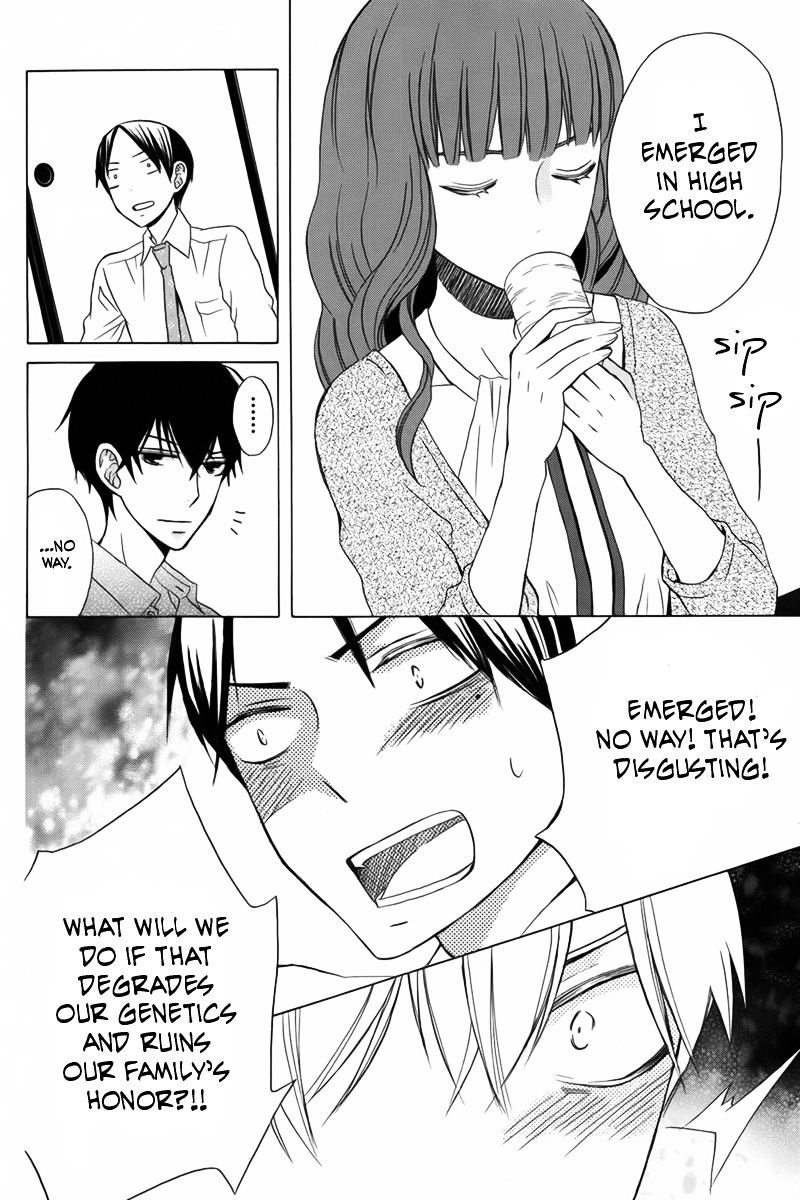 Kanojo Ni Naru Hi Chapter 11 #13