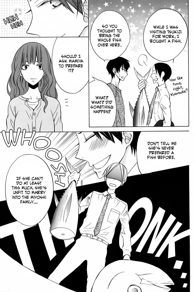 Kanojo Ni Naru Hi Chapter 11 #18