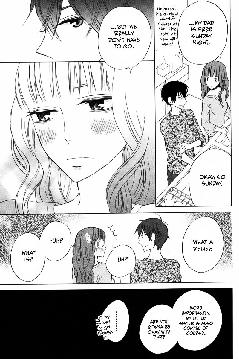 Kanojo Ni Naru Hi Chapter 11 #22