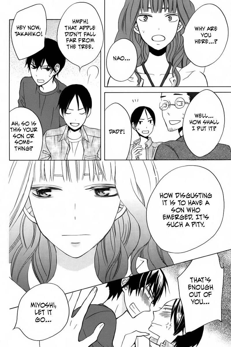 Kanojo Ni Naru Hi Chapter 11 #35