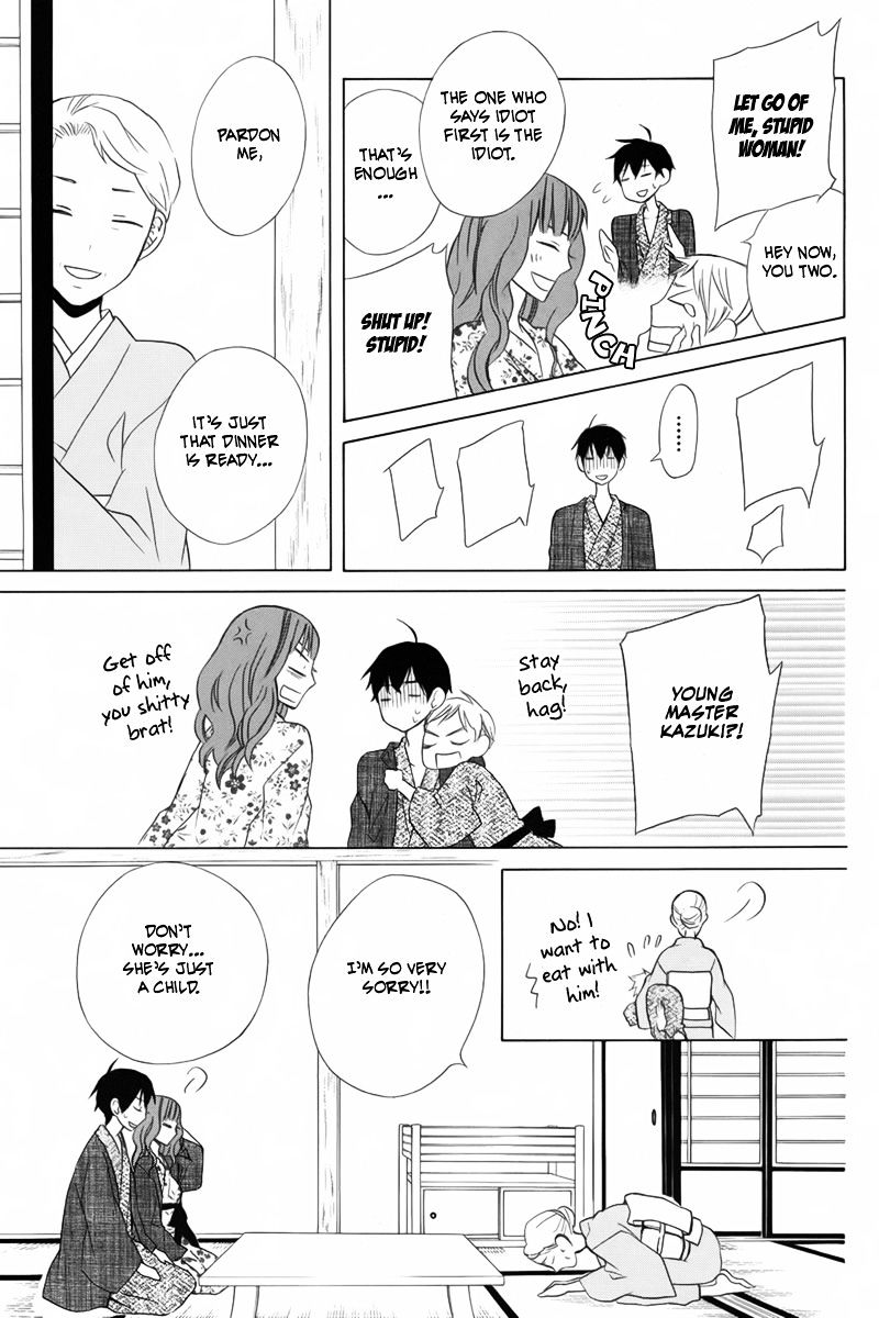 Kanojo Ni Naru Hi Chapter 12 #21