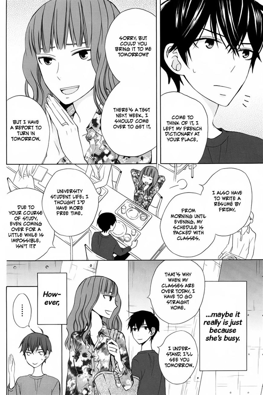 Kanojo Ni Naru Hi Chapter 9 #3