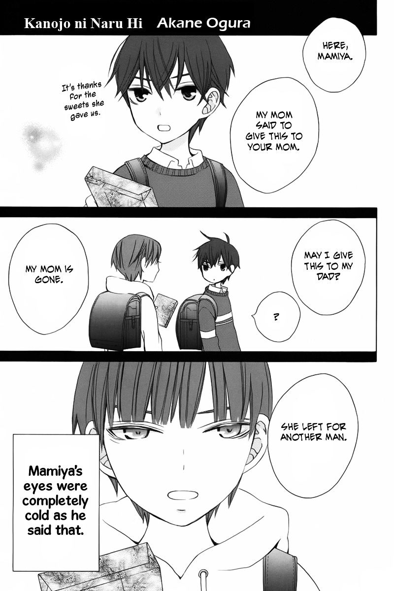 Kanojo Ni Naru Hi Chapter 8 #2