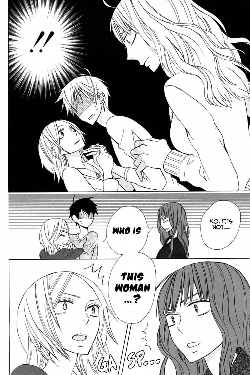 Kanojo Ni Naru Hi Chapter 8 #9