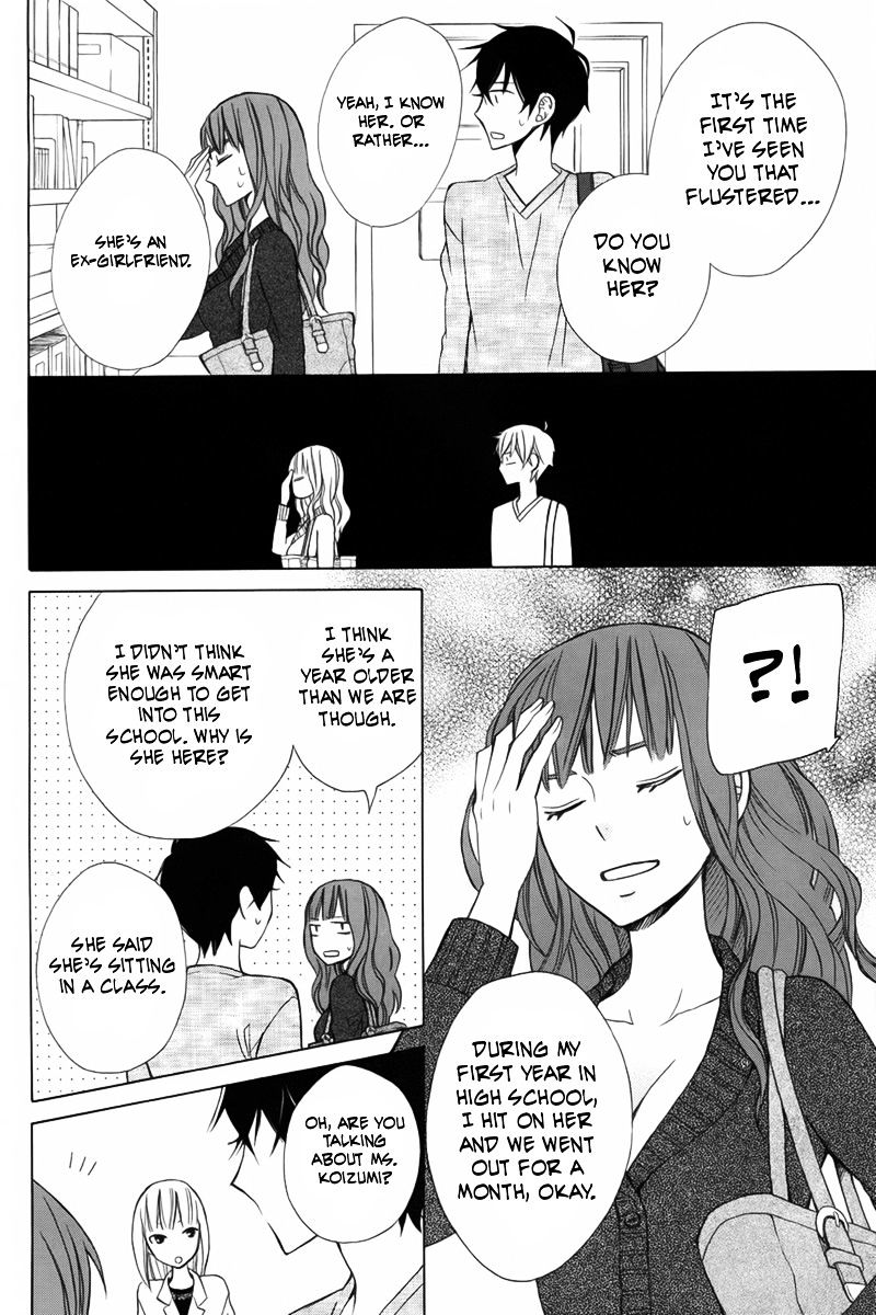 Kanojo Ni Naru Hi Chapter 8 #11