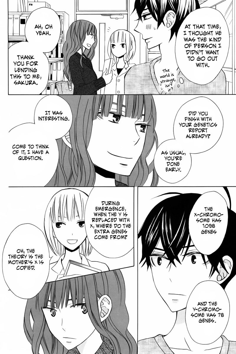 Kanojo Ni Naru Hi Chapter 8 #13