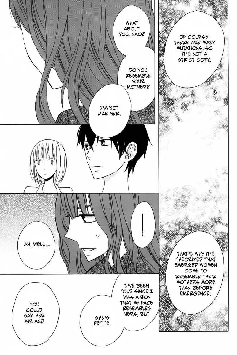 Kanojo Ni Naru Hi Chapter 8 #14