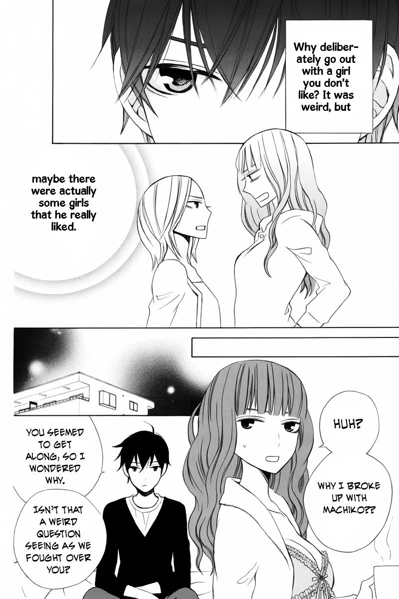 Kanojo Ni Naru Hi Chapter 8 #21