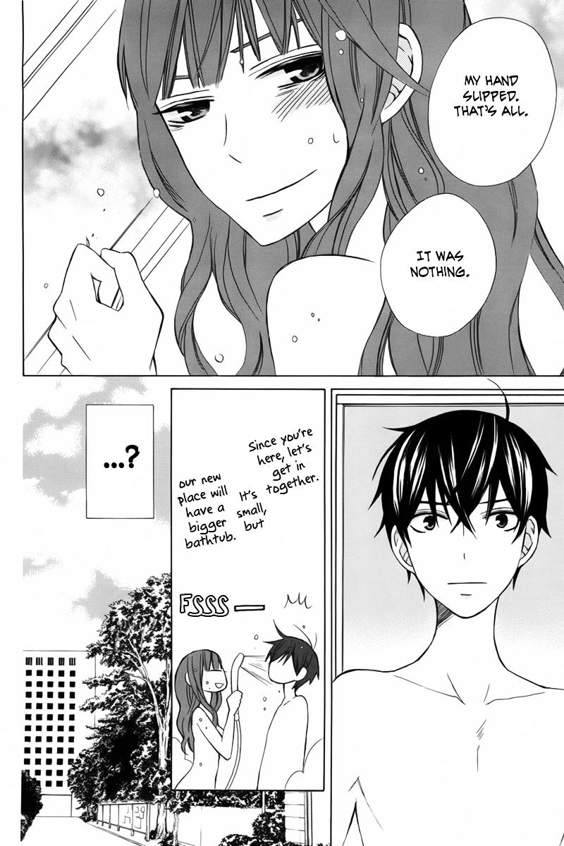 Kanojo Ni Naru Hi Chapter 8 #32