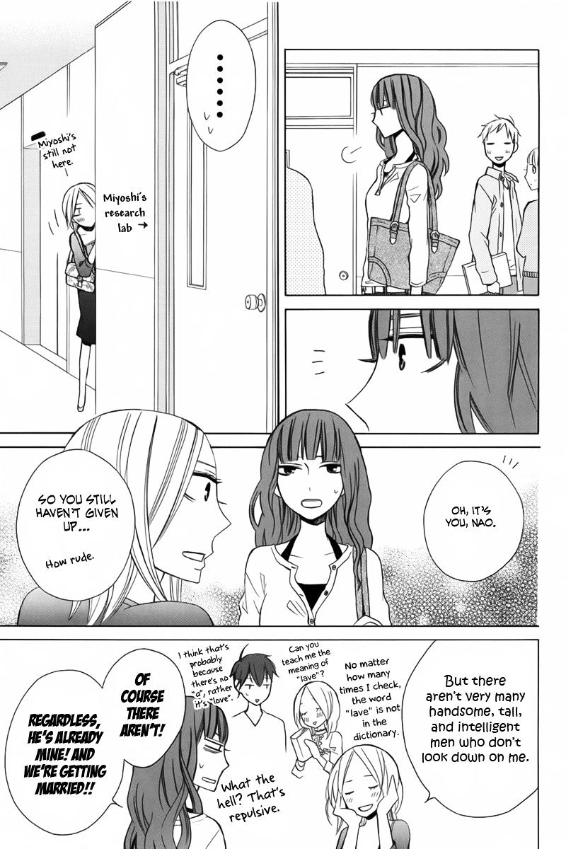 Kanojo Ni Naru Hi Chapter 8 #33