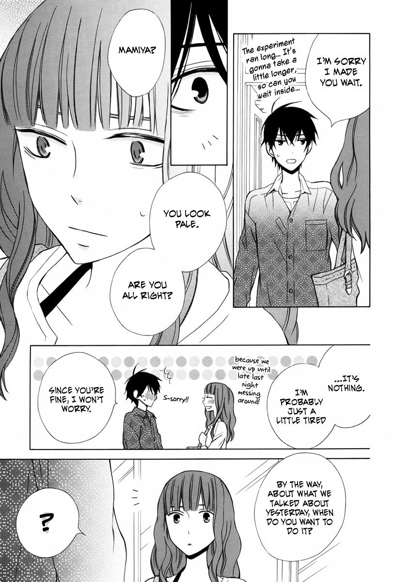 Kanojo Ni Naru Hi Chapter 8 #37