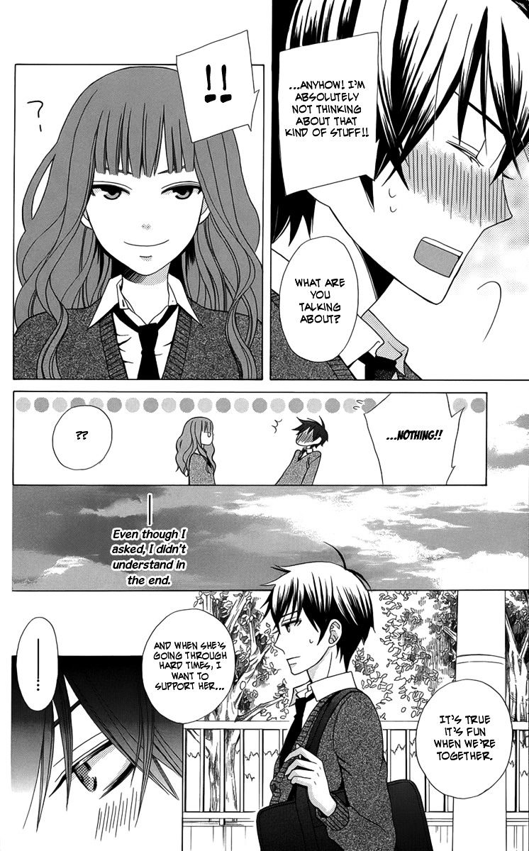 Kanojo Ni Naru Hi Chapter 4 #9