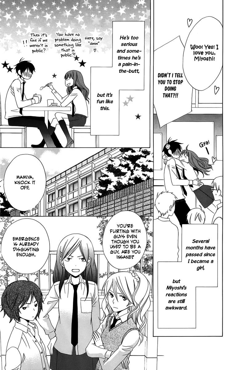 Kanojo Ni Naru Hi Chapter 3 #6