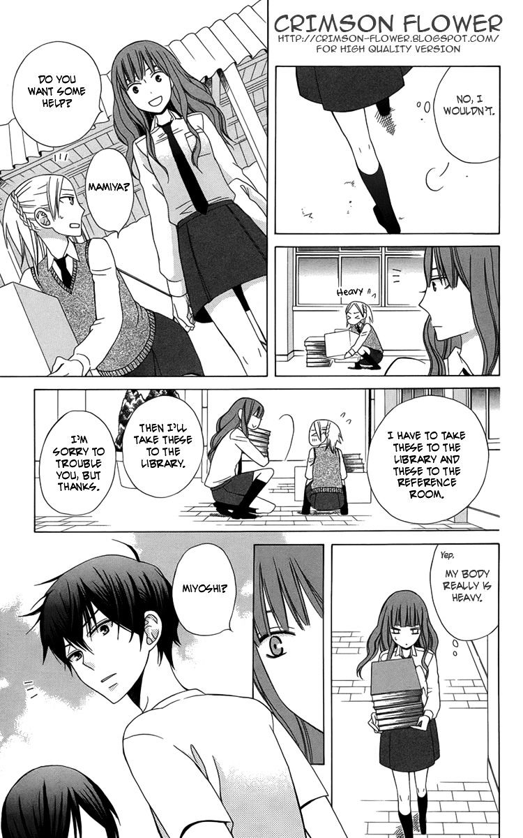 Kanojo Ni Naru Hi Chapter 3 #10