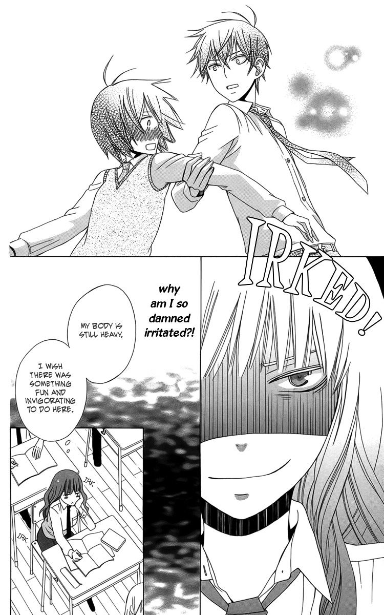 Kanojo Ni Naru Hi Chapter 3 #17