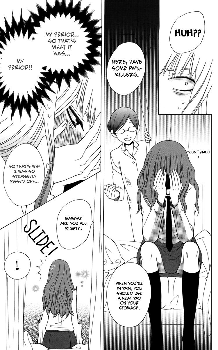 Kanojo Ni Naru Hi Chapter 3 #20